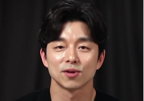 Gong Yoo