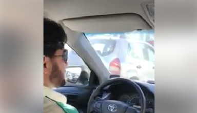 viral video