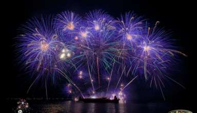 8th Philippine International Pyromusical Competition, Manila, SM Mall of Asia, Valentine's day