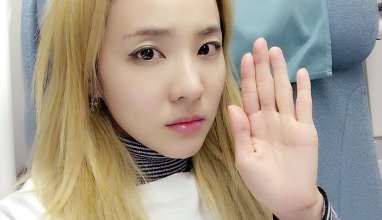 Sandara Park, K-Pop, Korean, Korea TV, Get It Beauty, OnStyle