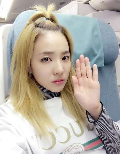 Sandara Park, K-Pop, Korean, Korea TV, Get It Beauty, OnStyle