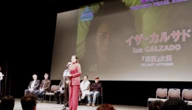 Iza Calzado, Bliss, Jerrold Tarog, ABS-CBN, A Love To Last, Osaka Film Festival