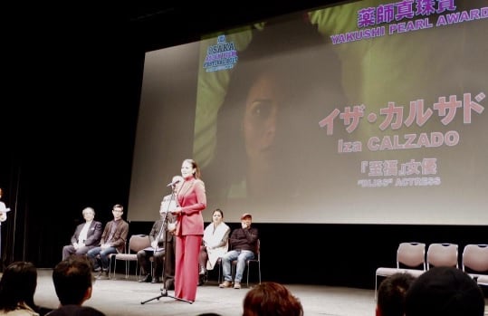Iza Calzado, Bliss, Jerrold Tarog, ABS-CBN, A Love To Last, Osaka Film Festival