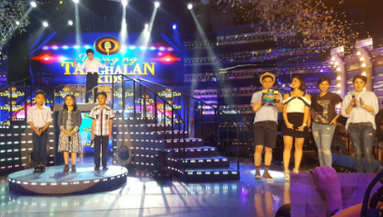 Tawag Ng Tanghalan Kids March 31