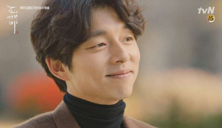 Gong Yoo as the goblin