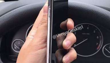 iPhone 8, iPhone 8 design, leaked photos, rumors, design