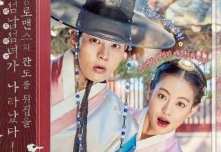 Korean dramas, june 2017, my sassy girl, queen for seven days, the best hit, duel, stranger