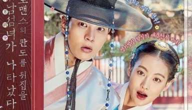 Korean dramas, june 2017, my sassy girl, queen for seven days, the best hit, duel, stranger