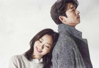 Gong Yoo, Kim Go Eun