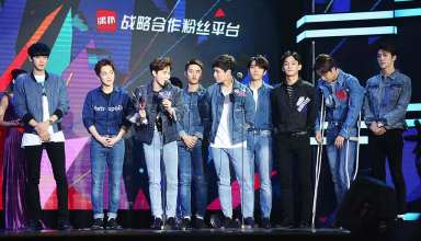 EXO, The War, Ko Ko Bop