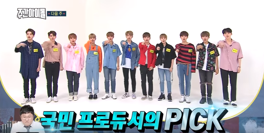 Wanna One, Wanna One Go