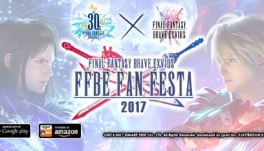 Final Fantasy Brave Exvius