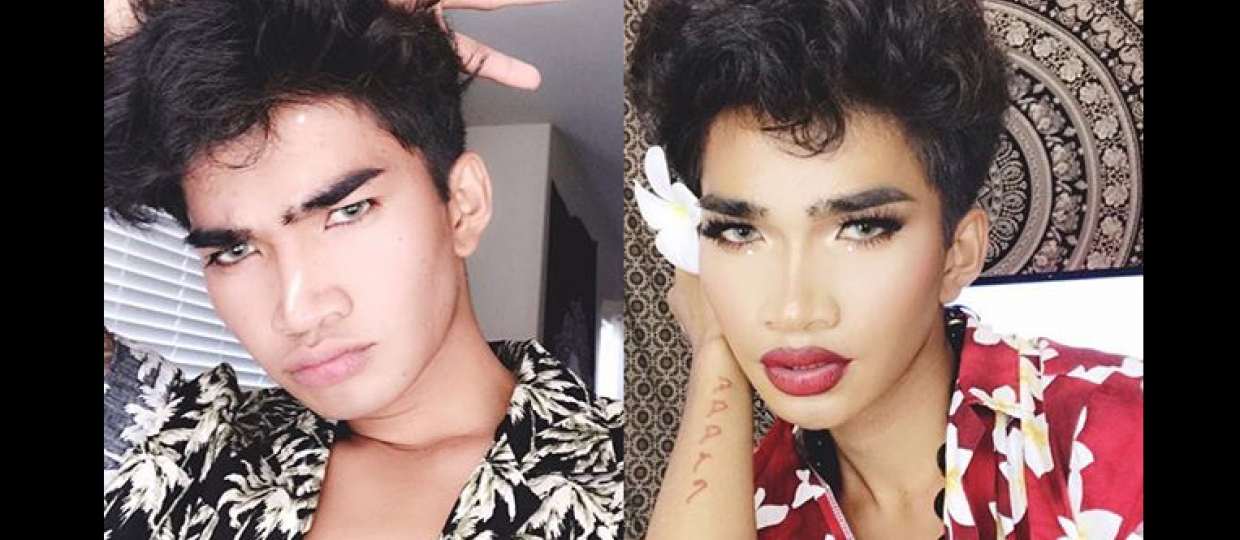 bretman rock