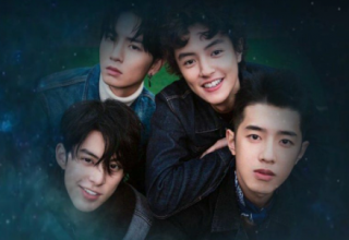 Meteor Garden 2018