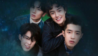 Meteor Garden 2018