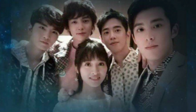 Meteor Garden 2018