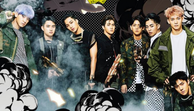 Exo