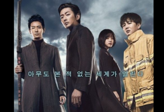 Along With The Gods: The Two Worlds, Along With the Gods 2