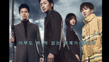 Along With The Gods: The Two Worlds, Along With the Gods 2