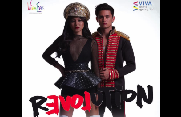 Jadine Revolution