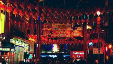 China, New Year