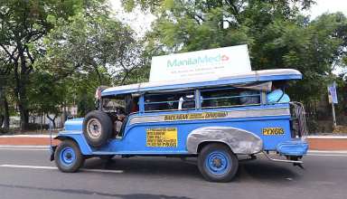 Philippine jeepney (2014)