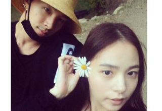 Taeyang, Min Hyo Rin