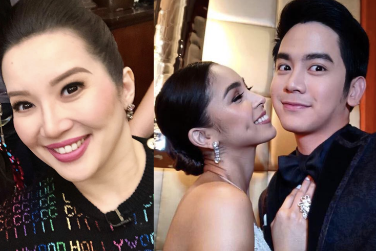 Kris Aquino, JoshLia