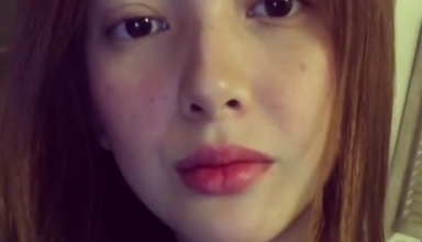 Ellen Adarna, Eleila Santos