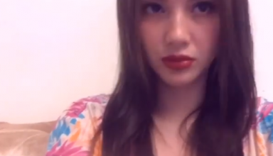 Ellen Adarna, Ellen Adarna apology