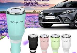 car humidifier