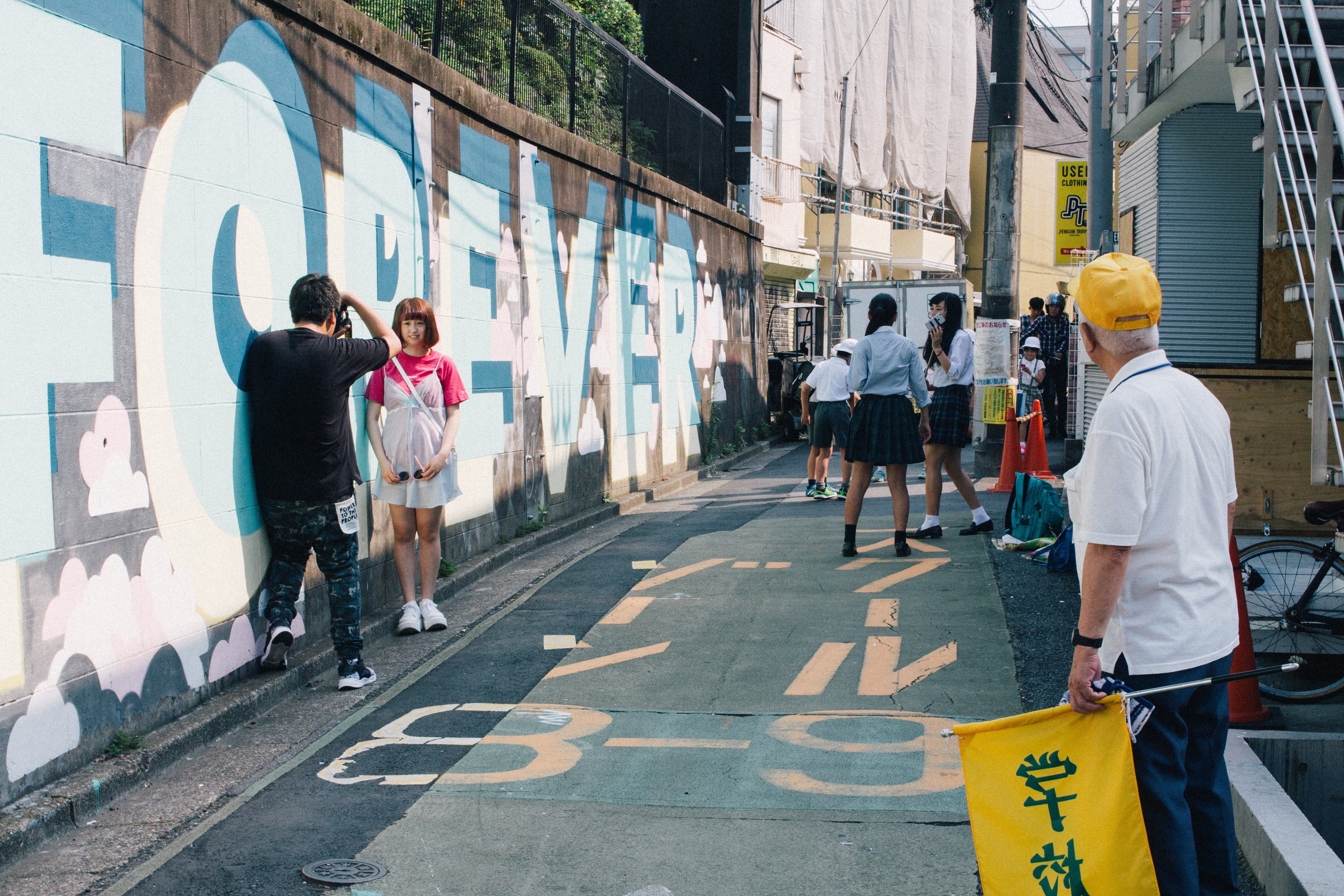Harajuku, Japan