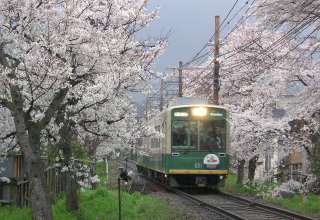 Japan, VISA