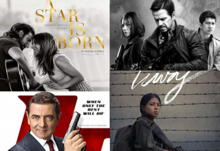 A Star is Born