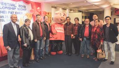 Chinese New Year 2019, Baguio City