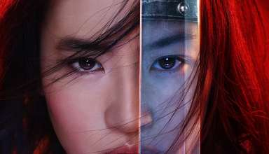 Mulan, Liu Yifei