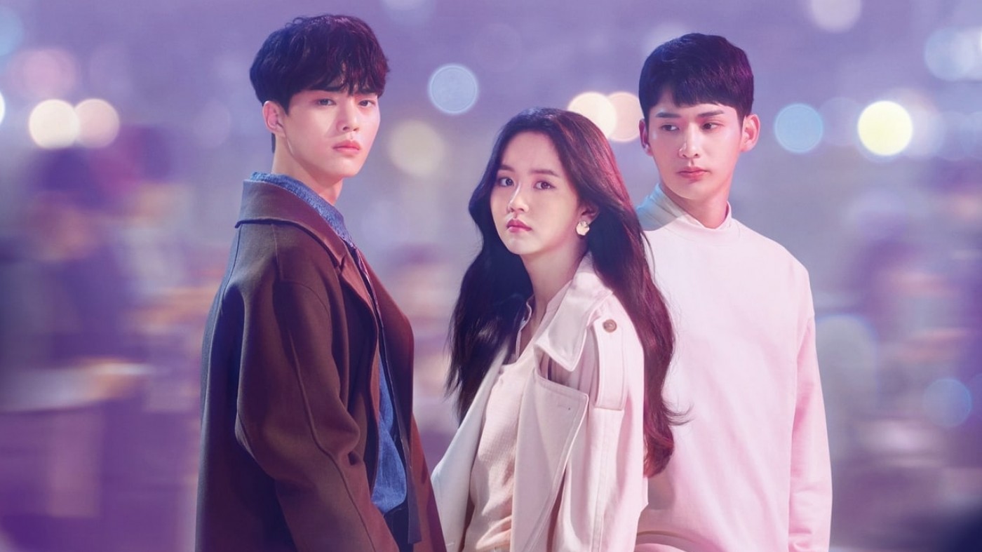 Love Alarm 2 K-drama