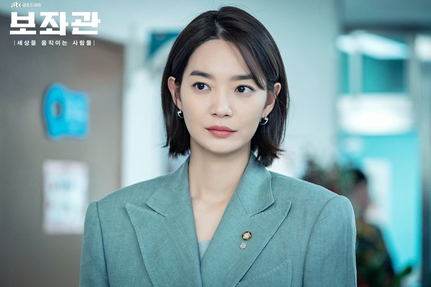 Shin Min Ah in K-drama