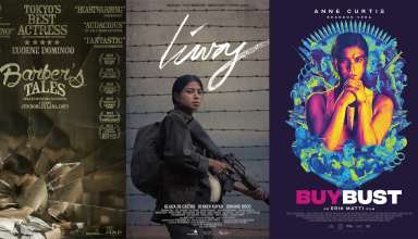Posters of Filipino films that tackles women empowerment
