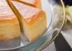 Italian Baked Cheese Slice for a Christmas Cake