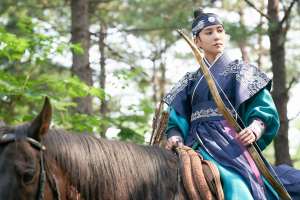 Park Eun-Bin as Lee Hwi in The King's Affection